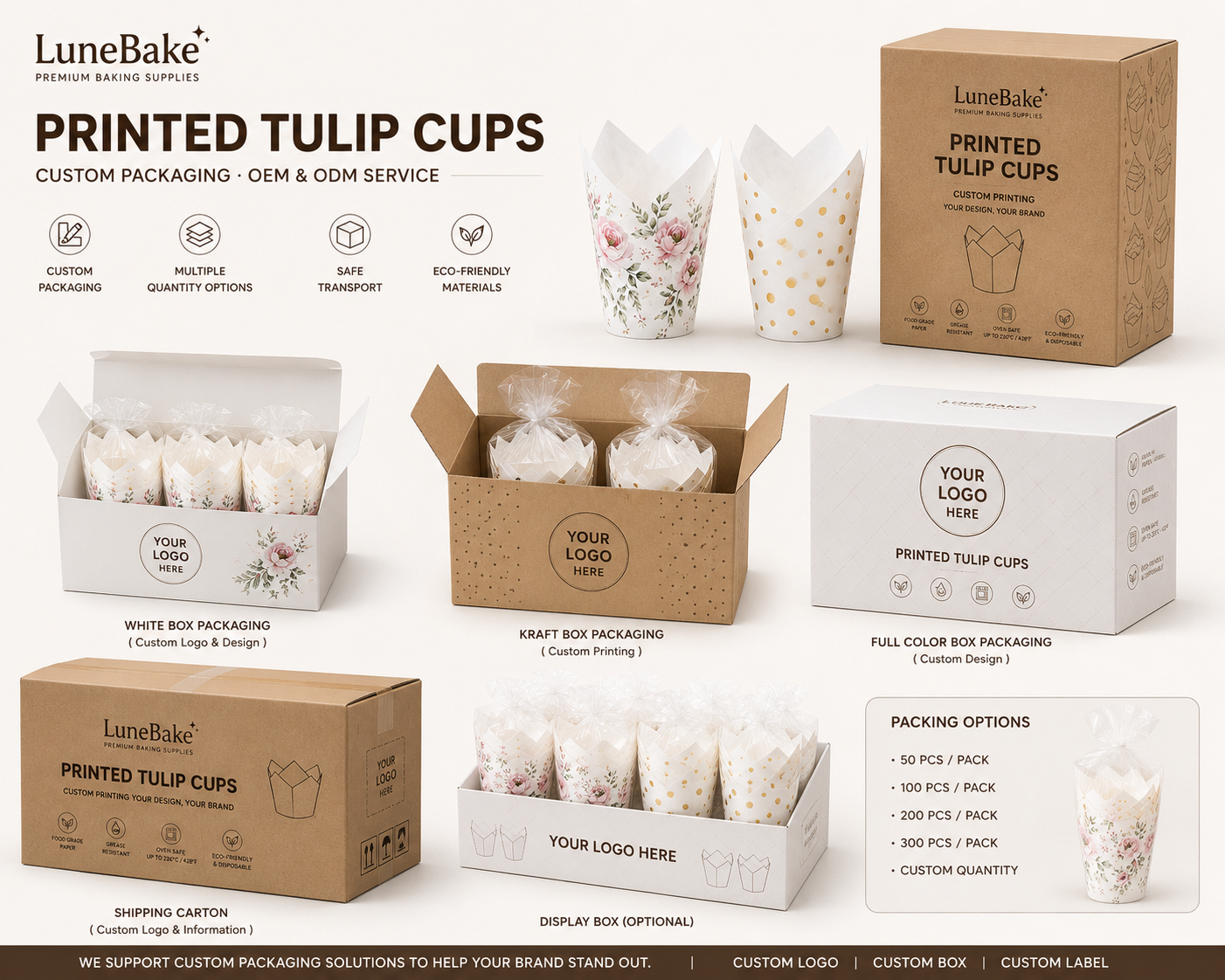 Printed Tulip Baking Cups